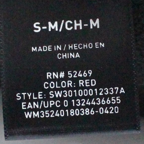 Swiss Tech Boy's S-M/CH-M Fully Lined Knit Rib Hat - Picture 8 of 9